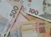 Курс от НБУ на 17 мая: валюта подешевела