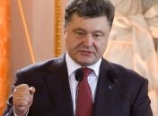 Петр Порошенко обсудил с мэром Донецка ситуацию в городе