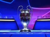 Ліга чемпіонів