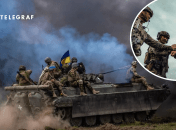 Українські військові