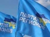 Ефремов: ПР готова к выборам по открытым спискам