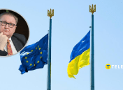 Тарас Качка