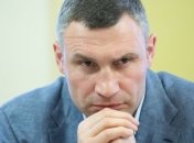 Кличко объяснил повышение стоимости проезда в Киеве