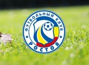 Товарищеский матч не состоялся из-за смерти короля Саудовской Аравии