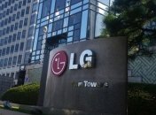 Компания LG запатентовала уникальную новинку