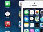 Apple выпустила iOS 8.4.1 для iPhone, iPad и iPod touch