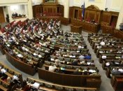 Рынок земли: депутаты рассмотрели более 550 поправок к законопроекту