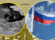 Росія хоче створити "буферну зону"