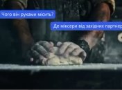 Маляр остается в Минобороны? Она опубликовала яркое видео для диванных критиков ВСУ