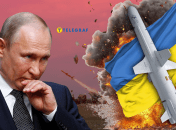 Що відомо про "Довгий Нептун"