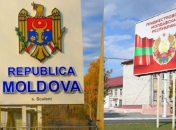 Чи є для України загроза з Придністров’я