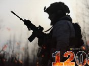 Триває 1208 день повномасштабної війни Росії проти України. Фото telegraf.com.ua