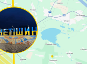 Иллюстративное фото