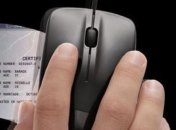 Мышь со встроенным сканером