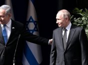 Биньямин Нетаньяху и владимир путин