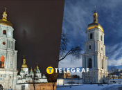 Софіївський собор у Києві