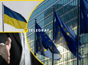 ЄС підтримує Україну