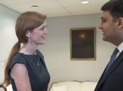 Гройсман назвал главных врагов Украины