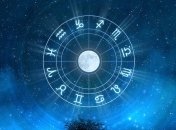 Гороскоп на сегодня, 17 апреля 2018: все знаки зодиака