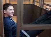 Суд не берет во внимание статус Савченко делегата ПАСЕ 