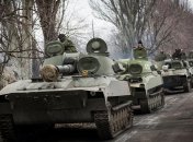 Російські війська