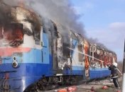 В Николаевской области загорелся поезд с пассажирами (Фото)