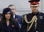 Уже не "Их королевское высочество": принц Гарри и Меган Маркл лишатся титулов