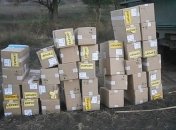 На Одесчине пограничники задержали контрабанду белорусских сигарет