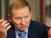 Кучма посоветовал Зеленскому не идти к Путину, "подняв руки"