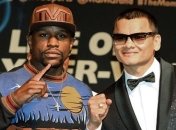 Мейвезер сравнил Майдану с "Ветряной мельницей"