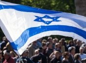 Израиль подтвердил отзыв своей кандидатуры в члены Совбеза ООН