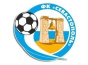 "Севастополь" проиграл "Динамо"