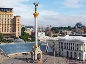 В центре Киева 7 июля ограничат движение