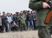 Луценко прокомментировала процесс реинтеграции Донбасса