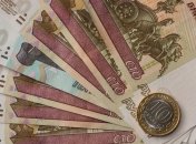 Обвал продолжается: российский рубль упал до минимума за два года