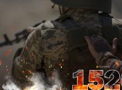 1520-й день полномасштабной войны России против Украины