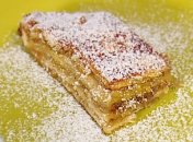 Пахлава  медовая