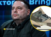 Андрей Ермак на форуме "Україна.Год 2024" в Киеве