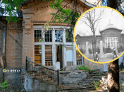 Особняк Мигриных еще называют Домом Гинзбурга