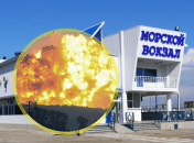 Порт "Кавказ"