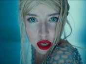 Песня Дорофеевой оказалась на вершине чарта Top 100 Ukraine