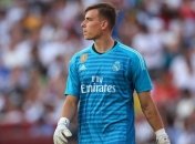 Реал определился с будущим Лунина