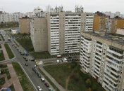 Эксперты о снижении цен на вторичное жилье в Киеве