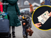 Помощь ВПО
