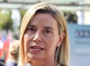 ЕС призывает к глобальному партнерству в решении миграционной проблемы