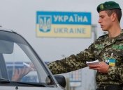 На границе задержаны граждане Молдовы, которых разыскивает Интерпол