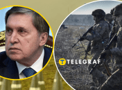 Юрий Ушаков