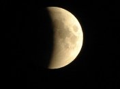 В Украине можно наблюдать частичное лунное затмение (Видео)