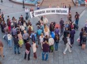 На Майдане почтили память Гонгадзе и других погибших журналистов