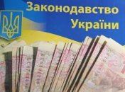 В Харьковской области полицейский задержан на взятке 